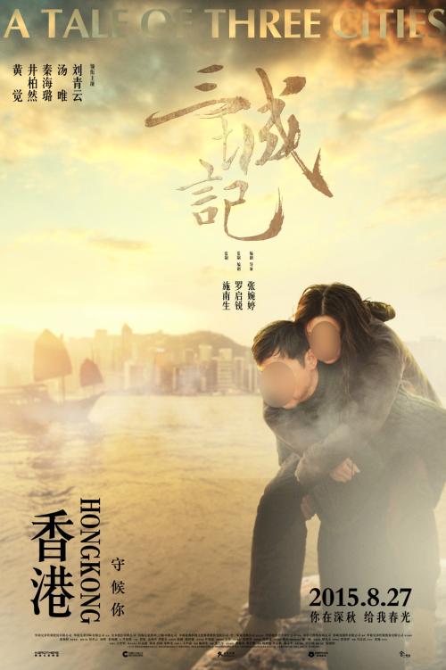农村不动产权证面积